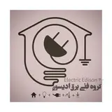 گروه فنی مهندسی برق ادیسون