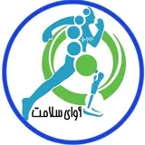 طراحی و ساخت انواع ارتوز و پروتز_ارتوپدی فنی آوای سلامت
