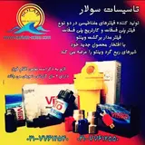 پکیج و رادیاتور