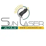 سان لیزر اصفهان | Sun laser
