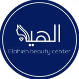 مرکز لیزر کندلا الهیه