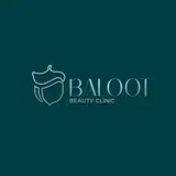 کلینیک زیبایی بلوط | کاشت مو و ابرو، تزریق ژل، بوتاکس