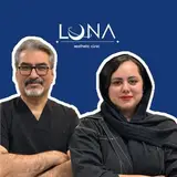 کلینیک‌زیبایی‌لونا|خدمات زیبایی|بوتاکس|فیلر|بلفاروپلاستی|prp