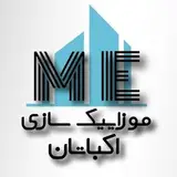 موزاییک سازی اکباتان