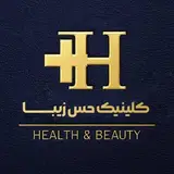 کلینیکحسزیبا|کاشتمو و ابرو|کانتورینگ|بلفارو|ساکشنغبغب
