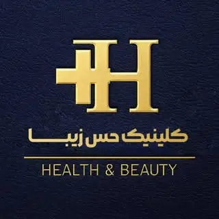 کلینیک‌حس‌زیبا|کاشت‌مو‌ و‌ ابرو|کانتورینگ‌|بلفارو|ساکشن‌غبغب