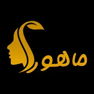 ژل بوتاکس | لیزر | هایفو | فیشیال