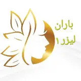 باران لیزر۱|لیزر|لاغری|رفع تتو|رفع تیرگی