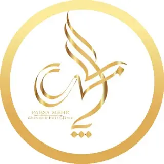 پارسا کاشت |درمانگاه تخصصی کاشت مو | شیراز |کلینیک پارسا مهر