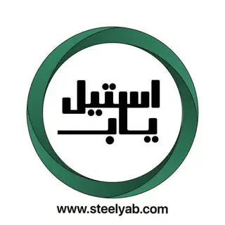 STEELYAB