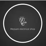 الکتریکی و خدمات برق میثم