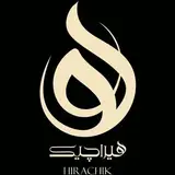 هیراچیک/Hirachik