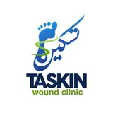 کلینیک تخصصی زخم و استومی تسکین
