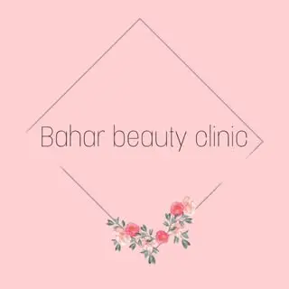کلینیک زیبایی و لیزر بهار | اندیشه