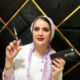 ژل لب/بوتاکس/لیزر/زاویه/شهریار/کلینیک جیران