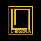 مرکز پخش لاین نوری شیراز shiraz liner