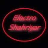 الکتریکی شهریار