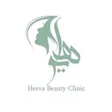 کلینیک لیزر کندلا شاتی هیوا ،هایفو واژینال ،ریمو تتو بدن و ابرو