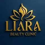 کلینیک تخصصی لیارا ، پوست ومو،زیبایی ولیزر