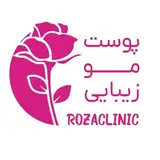 رُزا کلنیک شهریار | پوست مو لیزر لاغری | انواع تزریقات زیبایی