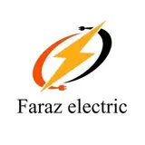 /روشنایی/لوستر/لوازم الکتریک/لامپ/برق/الکترو فراز/