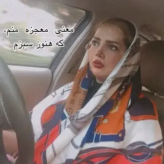 Orkide beauty | زیبایی ارکیده