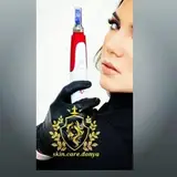 هایفو تراپی اهواز