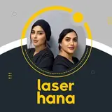 ارومیه /هایفو تراپی/لیزر مو زائد/کربن تراپی/درمان لک /جوانساز