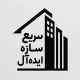 ? درب و پنجره سریع سازه upvc ?
