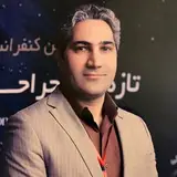 دکتر شهریار صادقی|Dr.Shahryar Sadeghi