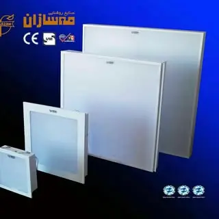 الکترو مقنی ( پخش لوازم برقی )