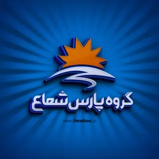 محمد رضا قدسی