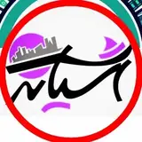 املاک آشیانه همدان