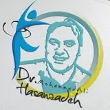 دکتر محمد علی حسن زاده
