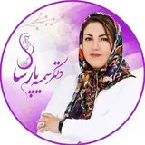دکتر سمیه پارسا|متخصص زنان و زایمان ایلام| لابیاپلاستی ایلام