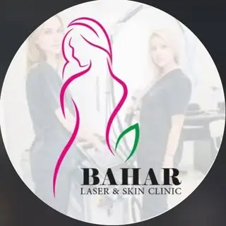 مرکز لیزر الکس بهار