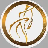 ❈: ? کلینیک زیبایی ژالان ? :❈