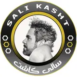 کاشتمو  | سالیکاشت