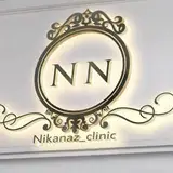 ژل لب روسی کرج/لیفت با نخ/بوتاکس/لیزر/فیشال