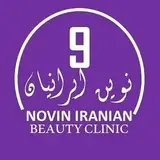نوین ایرانیان/لیزر/مونولیت/کلینیک/فیلر کرج/مهرشهر/گوهردشت