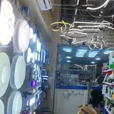 الکتریکی صادق(فروش خرده و عمده)