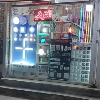 الکتریکی پاسارگاد