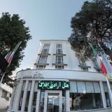 Azadi Hotel