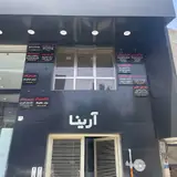 اپتومتریست حسن خضری