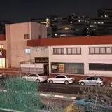 خانه معلم اکباتان