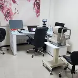 مرکز بینایی سنجی و عینک آلما