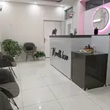 کلینیک زیبایی نیل