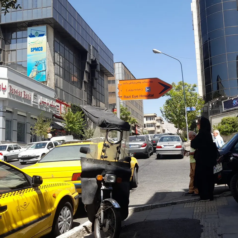 مطب تخصصی پوست، مو و لیزر