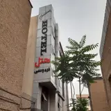 Ferdowsi Hotel