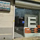 بینایی سنجی وعینک سازی دیدگاه